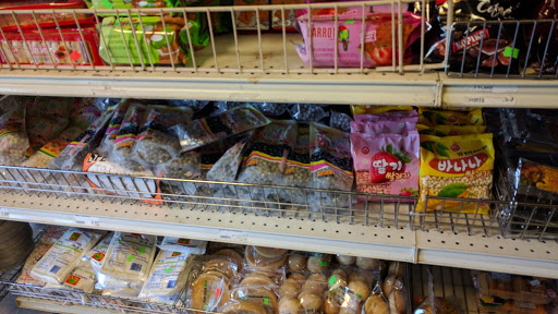 Grocery Store «Five Mile International Supermarket», reviews and photos, 6322 5 Mile Centre Park, Fredericksburg, VA 22407, USA