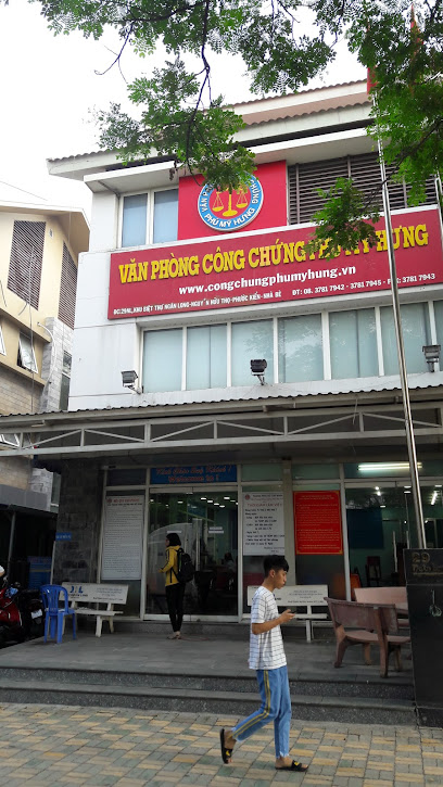 Văn phòng Công chứng Phú Mỹ Hưng