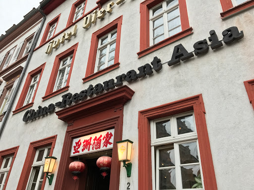 Asia Heidelberg - Freunde der Sichuan Küche