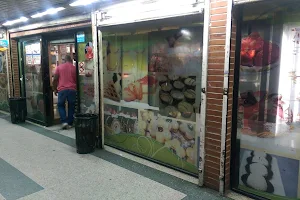 Panadería El Remanso image