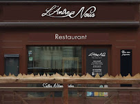 Photos du propriétaire du Restaurant L'Antre Nous à Montargis - n°2