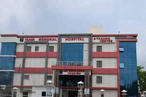 Tahir Memorial Hospital And Trauma Center image