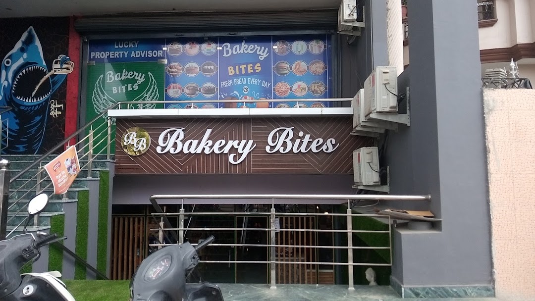 Bakery nites