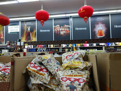 Asian Grocery Store «Hoa Binh Rosemead Supermarket», reviews and photos, 8235 Garvey Ave, Rosemead, CA 91770, USA