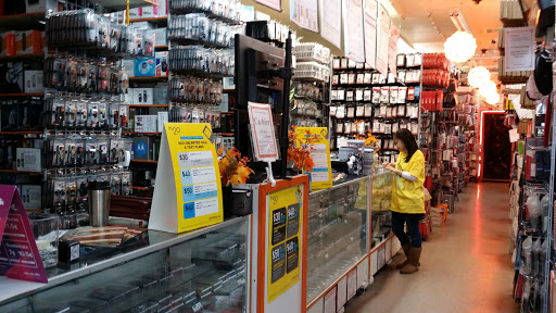 Cell Phone Store «Cellular Depot USA», reviews and photos, 4113 W Sahara Ave, Las Vegas, NV 89102, USA