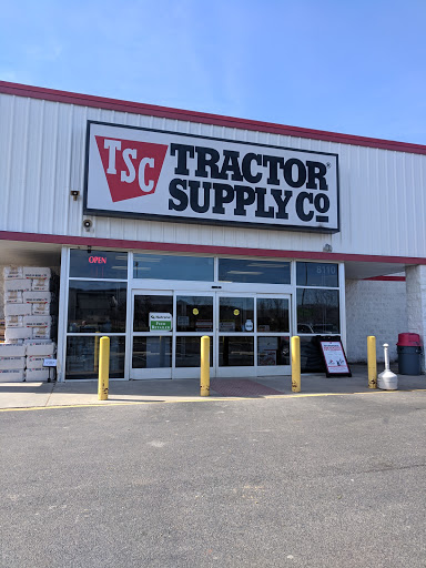 Home Improvement Store «Tractor Supply Co.», reviews and photos, 8110 Gander Way, Roanoke, VA 24019, USA