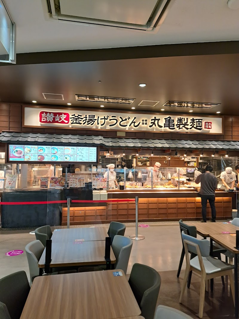 丸亀製麺イオンモールいわき小名浜