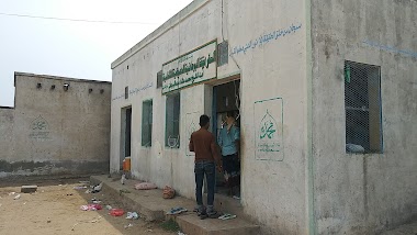 زاوية الطريقة البرهانية الدسوقية الشاذلية