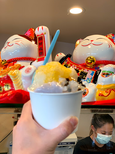 Dessert Shop «Salju Dessert», reviews and photos, 35 W Valley Blvd, Alhambra, CA 91801, USA