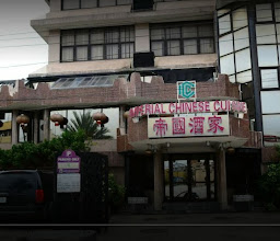 Imperial Place photo