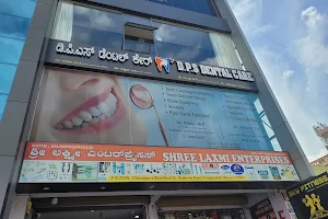 DPS DENTAL CARE image