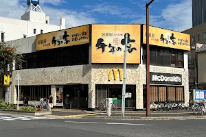 McDonald's image