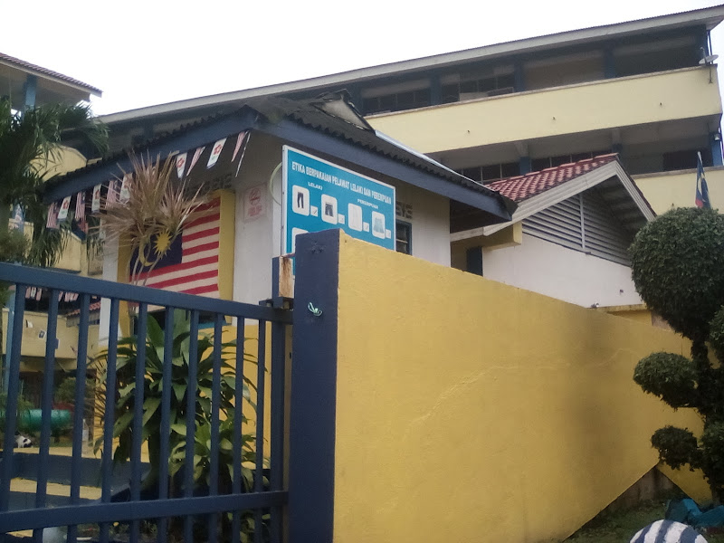 SK Cahaya Baru(Sekolah Kebangsaan Cahaya Baru)