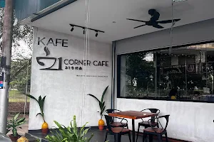 The 21 Corner Cafe - 21号街角 image