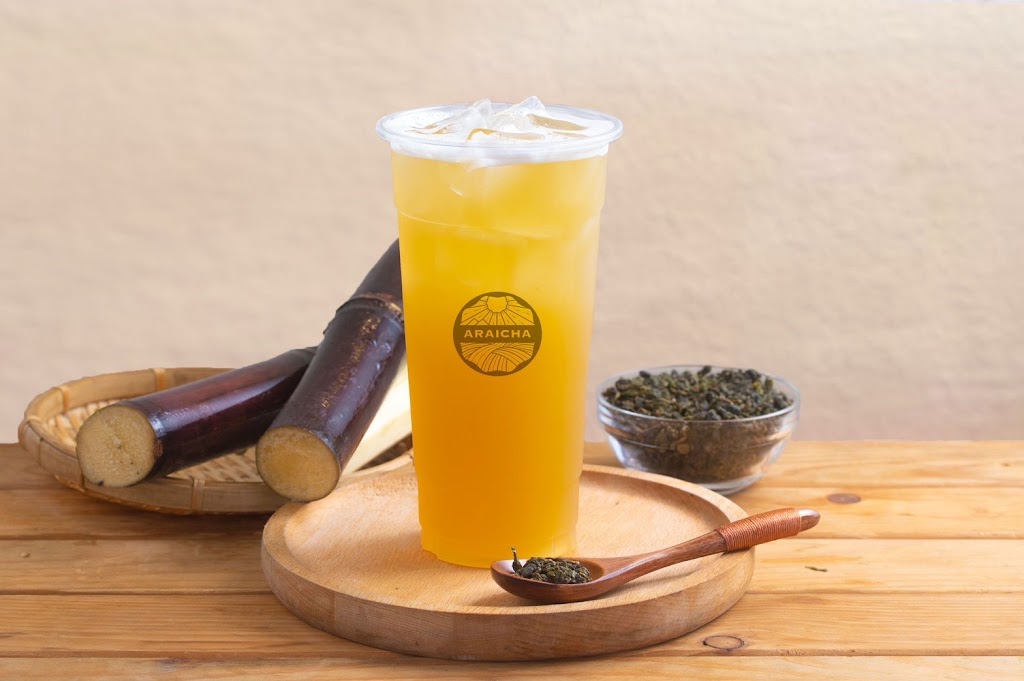 新井茶(大里國中店) 的照片