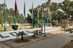 Mian Mohammad Nawaz Sharif Park image