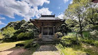 金比羅宮