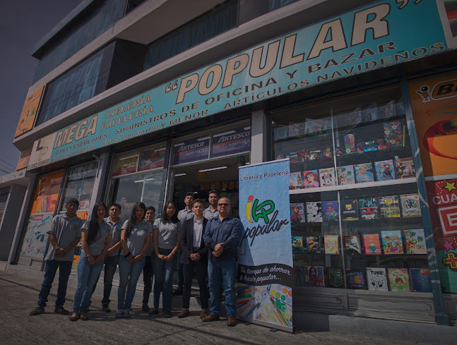 Opiniones de LIBRERIA Y PAPELERIA POPULAR NORTE, Papelerías en Quito en Quito - Librería