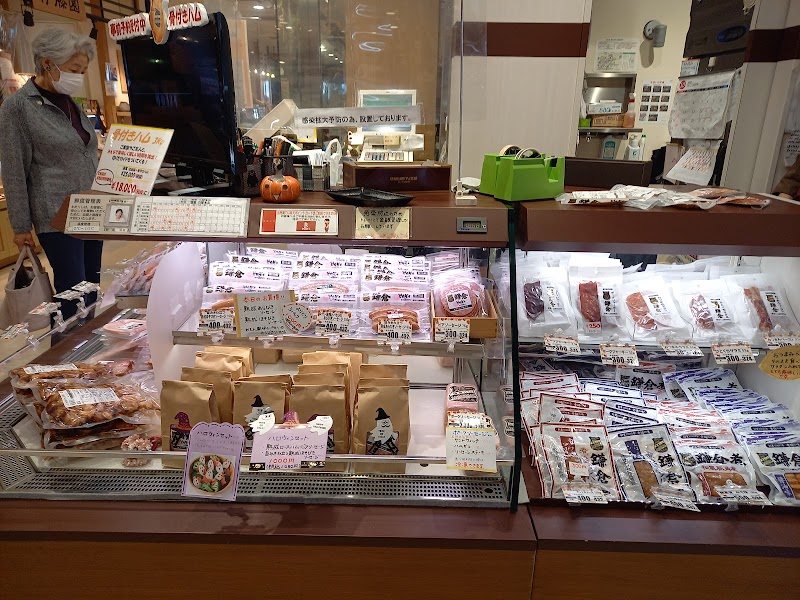 東急ストア 鎌倉店 神奈川県鎌倉市小町 スーパーマーケット グルコミ