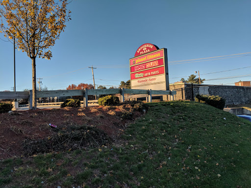 Dollar Store «FAMILY DOLLAR», reviews and photos, 50 Pleasant St, Dracut, MA 01826, USA