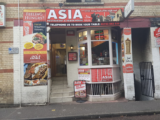 Asia - Kurdish Restaurant