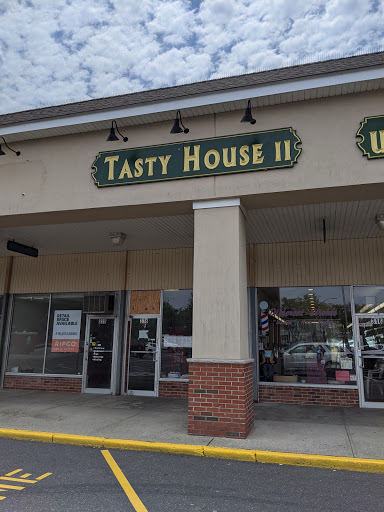 318 E Main St, East Islip, NY 11730, USA