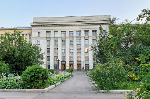 Department of Bioengineering, Faculty of Biology, Moscow State Lomonosov University