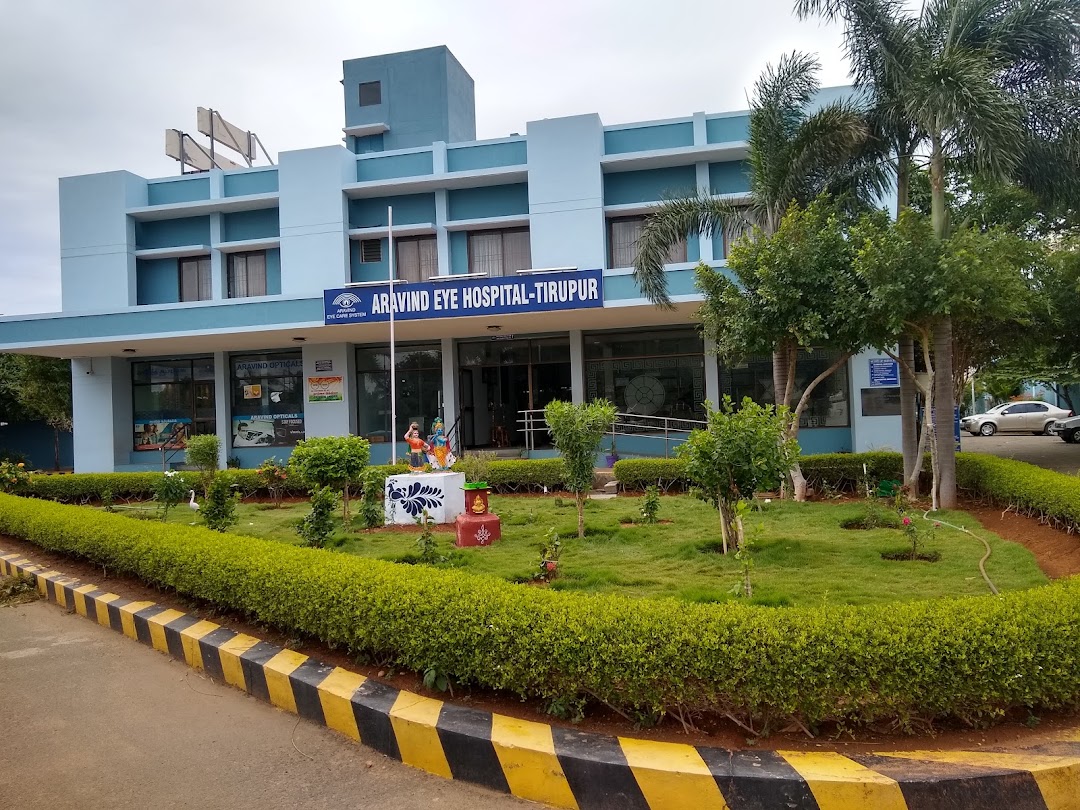 Aravind Eye Hospital - Tiruppur