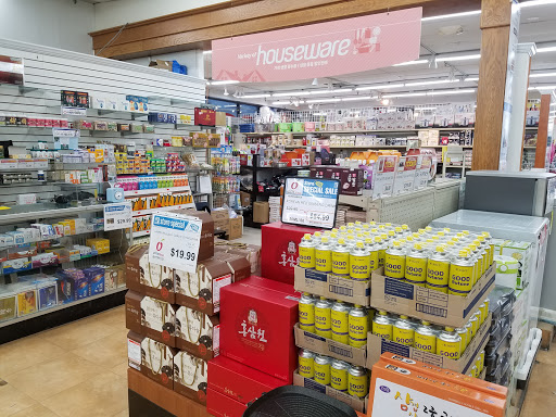 Korean Grocery Store «Lotte Plaza Market», reviews and photos, 8801 Baltimore National Pike, Ellicott City, MD 21043, USA