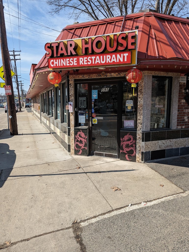 Star House Chinese Restaurant 01702