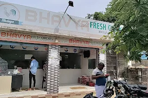 Bhavya Fresh Chicken Centre image