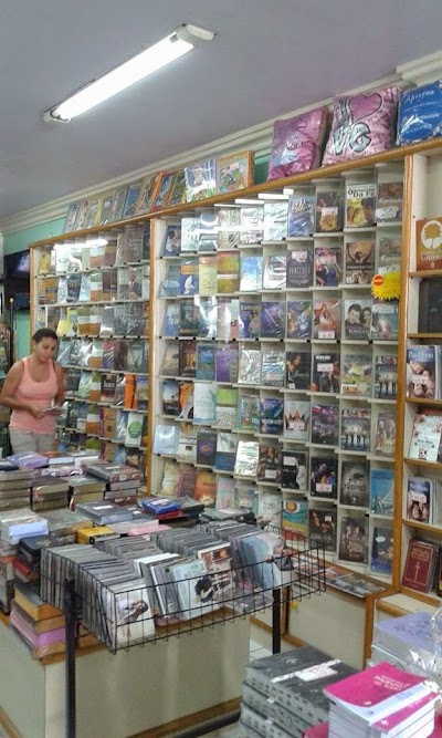 book-store
