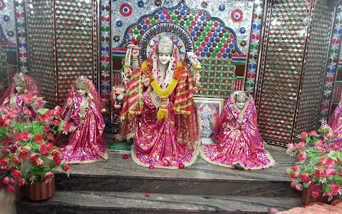 Durga Mandir image