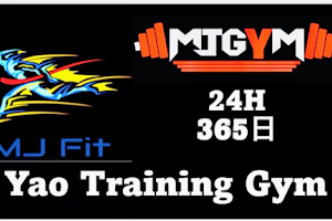 MJFIT【Training Gym24時間365日】 image