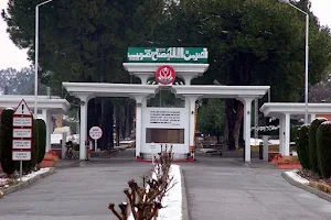 Pakistan Military Academy image