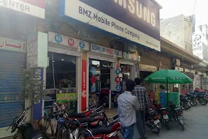 BMZ Mobiles image