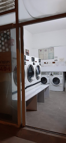 17, יהושע בן גמלא 13, הוד השרון