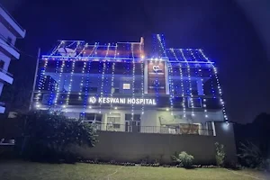 Keswani Hospital image