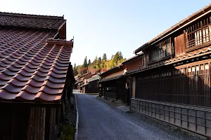 Fukiya Furusato Village image