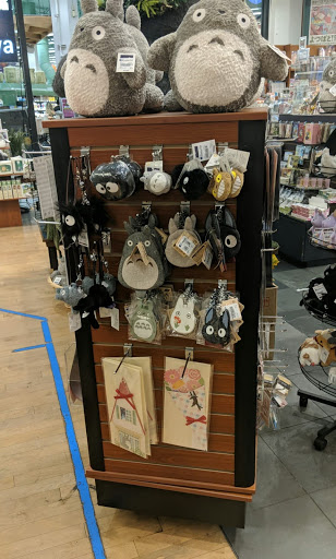 Book Store «Kinokuniya Seattle», reviews and photos, 525 S Weller St, Seattle, WA 98104, USA