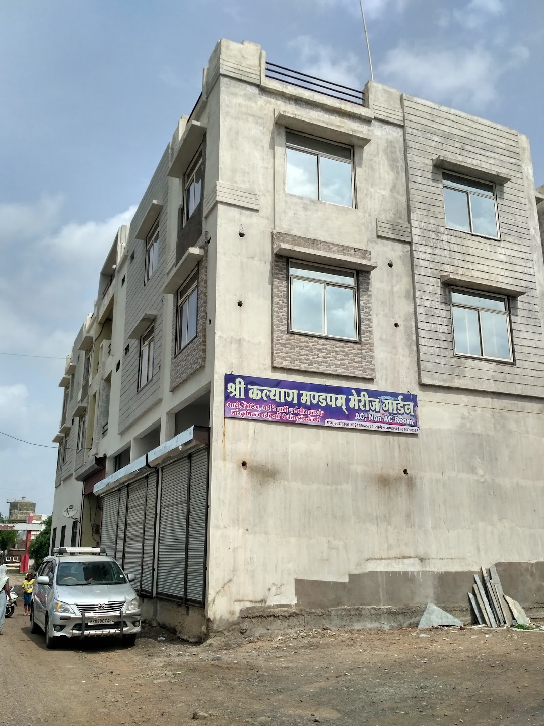 कल्याण मंडपम मैरिज गार्डन