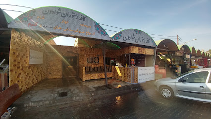 Shavadoon Cafe Restaurant - Khuzestan Province, Ahvaz, Khoshakhlagh, 8M65+QCQ, Iran