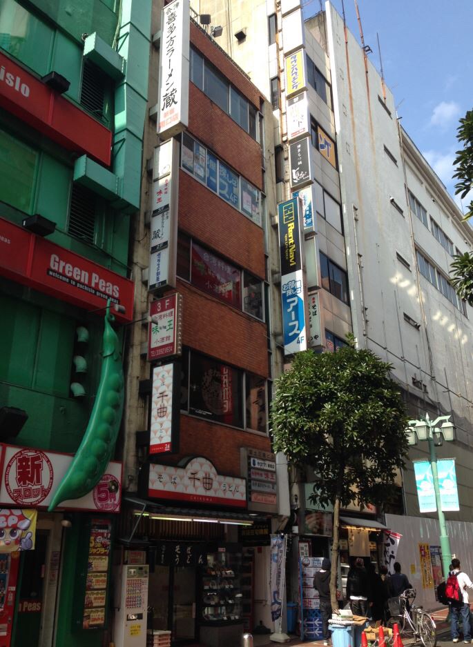 新宿isビル 東京都新宿区新宿 不動産業 駐車場 グルコミ