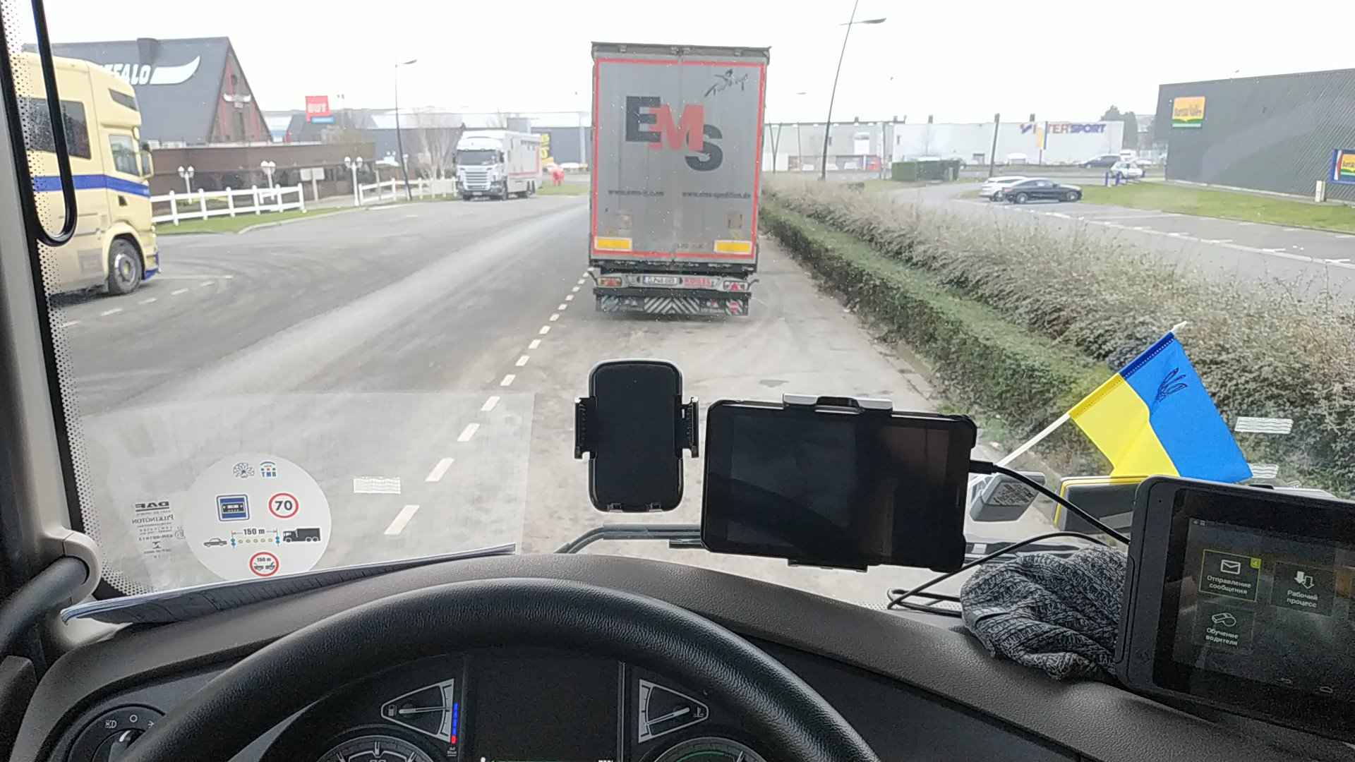 Photo n° 1 de l'avis de Petro.l fait le 24/01/2020 à 14:48