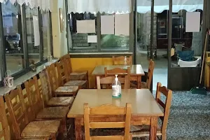 Καφενείο Πλάτσα image