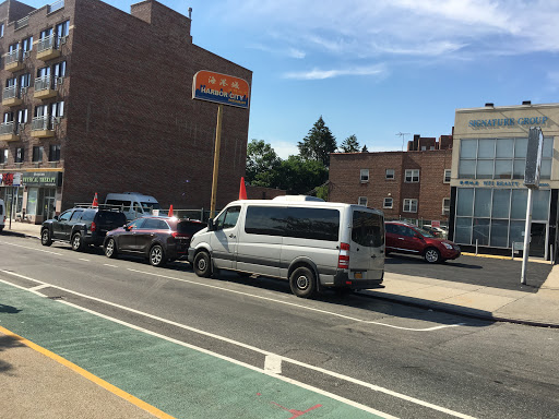 84-11 Queens Blvd, Elmhurst, NY 11373, USA