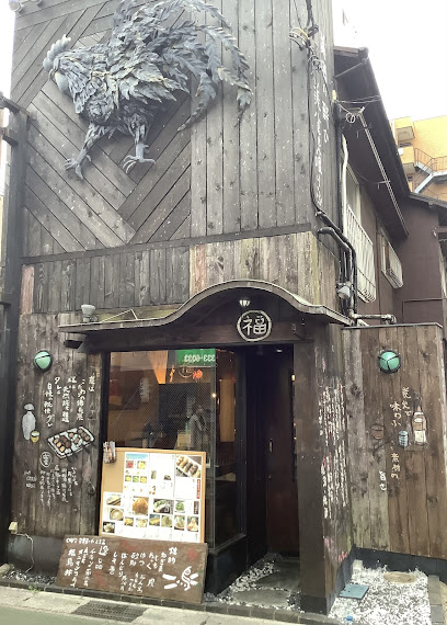 くふ楽 本八幡店 (KUURAKU Motoyawta)