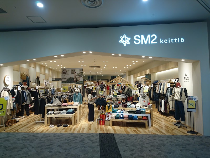 SM2 keittio イオンモール堺鉄砲町店