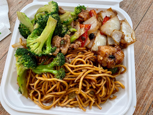 Chinese Gourmet Express image