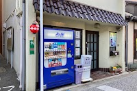 喫茶ミンク